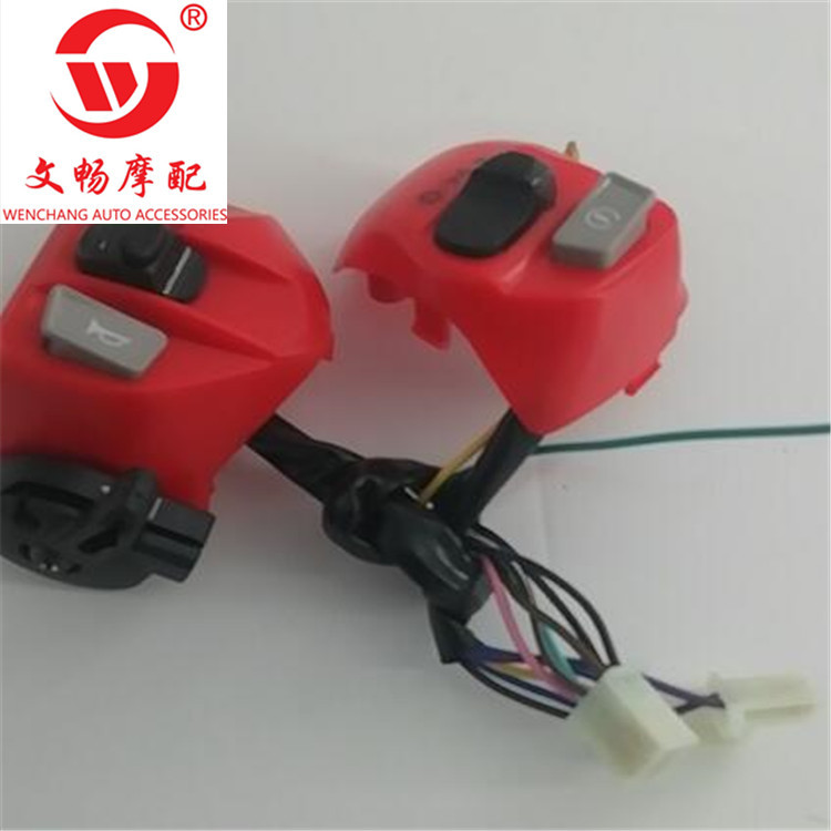 QQ截图20200403150113