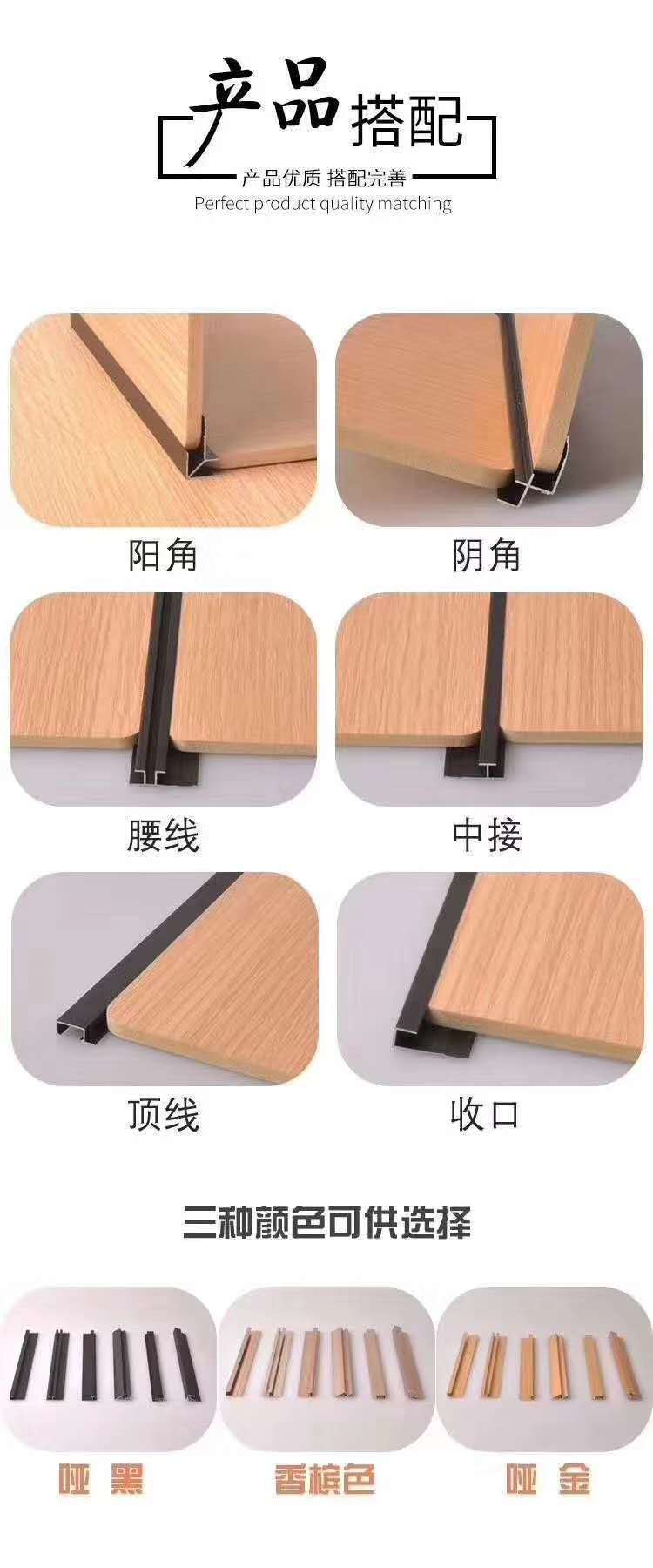 微信图片_20200928110232