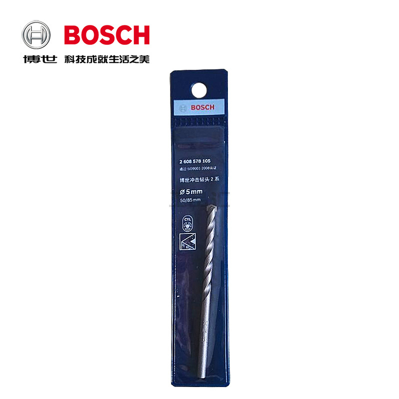 博世(BOSCH) 冲击石工钻头,5X50X85mm；2608578105