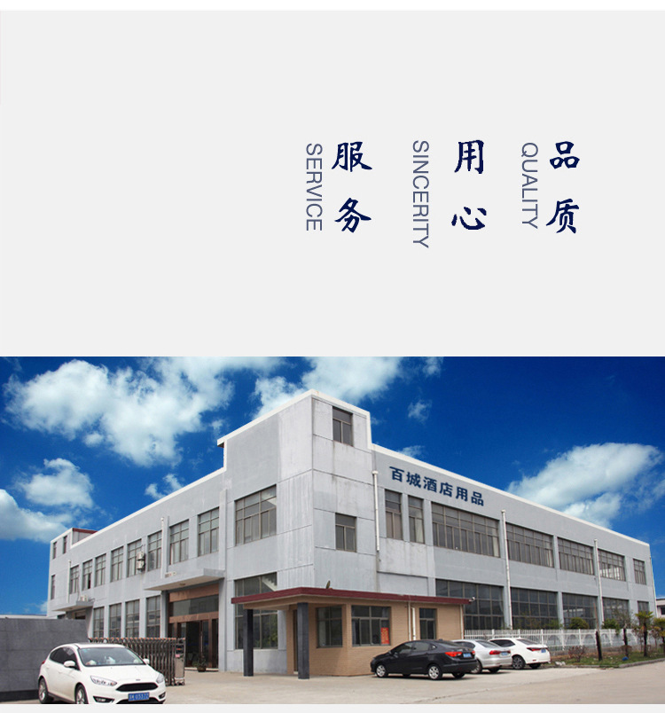 750改_30.jpg