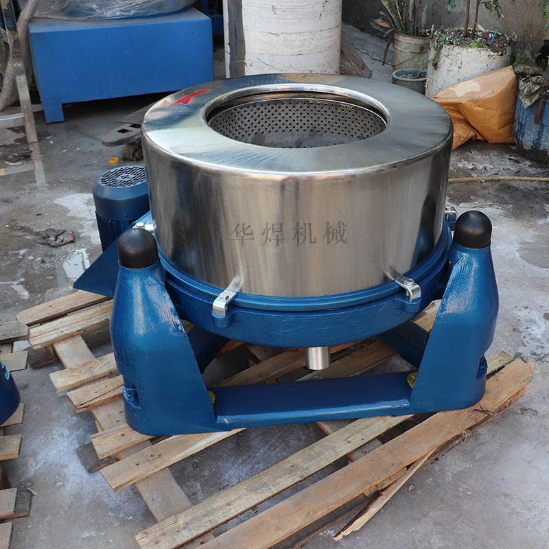 25kg纺织衣物高速脱水机化工原料甩干机螺丝零件甩油桶厂家现货
