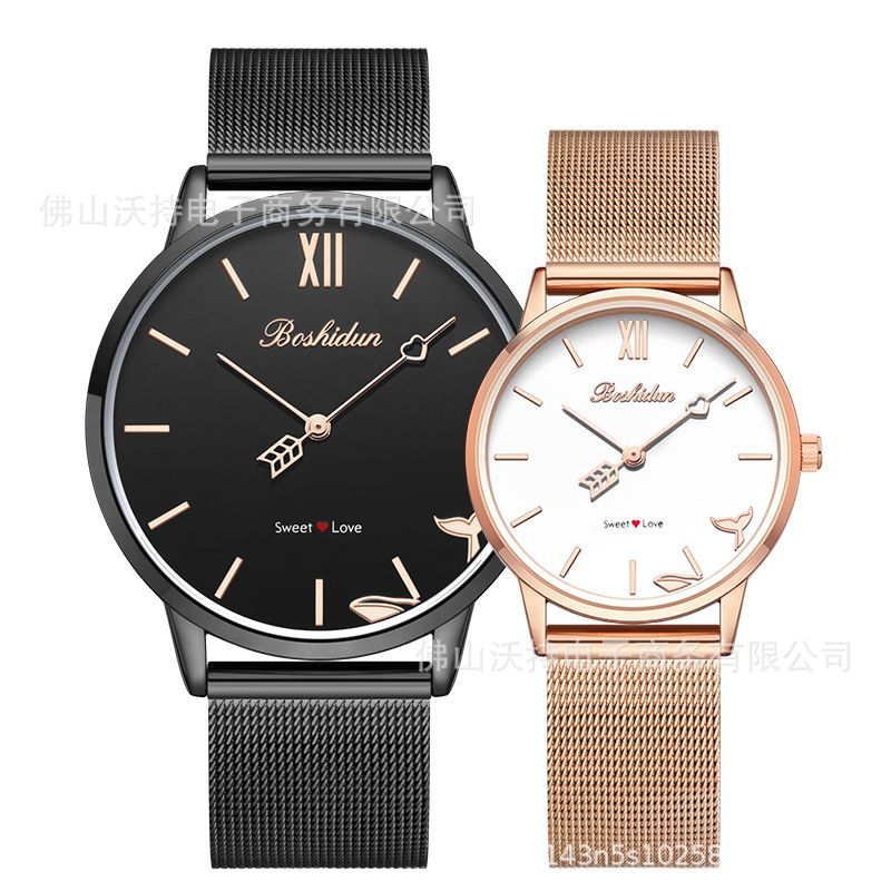 New couple watch a pair of watches for men and women for the rest of their lives have your fashion ultra thin waterproof manufacturers wholesale