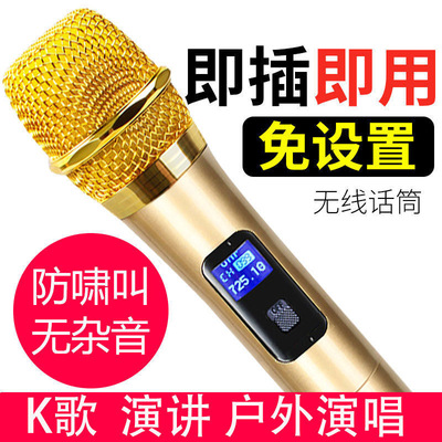 一拖二无线麦克风动圈手持无线话筒中性带声卡功放机音响家用话筒