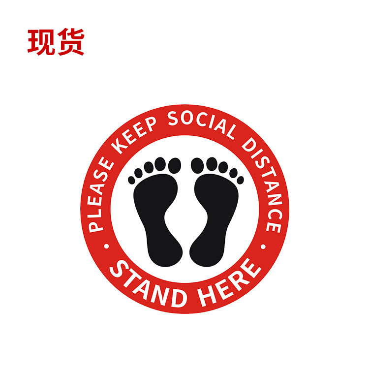 line up Social Distance Sticker Keeping security Distance Crowd control floor Footprint label series