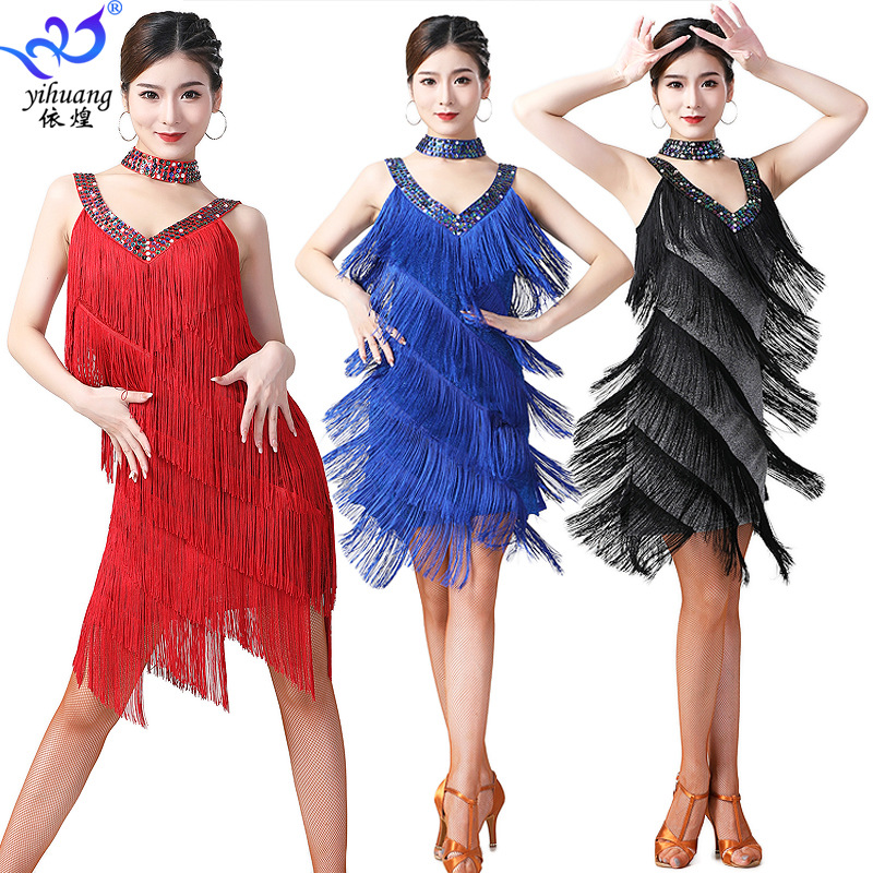 Amazon sequins tassel dress ball dance dress competition dress stage Latin dance dress V-neck tassel dance dress