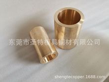 圣特铍铜厂价 C17200铍铜 高硬度铍铜板 C17200铍铜棒现货