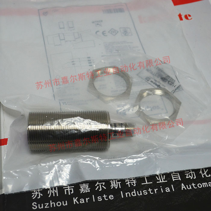 【wenglor威格勒】   I30H004   接近开关 传感器