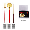 Removable constructor stainless steel, fork, spoon, handheld chopsticks, tableware for side table