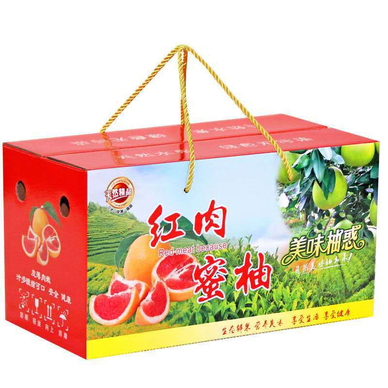 微信图片_20200924193205