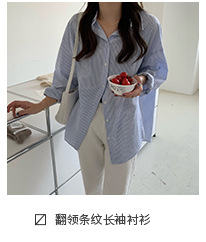 Gilet femme en cow-boy - Ref 3434606 Image 22