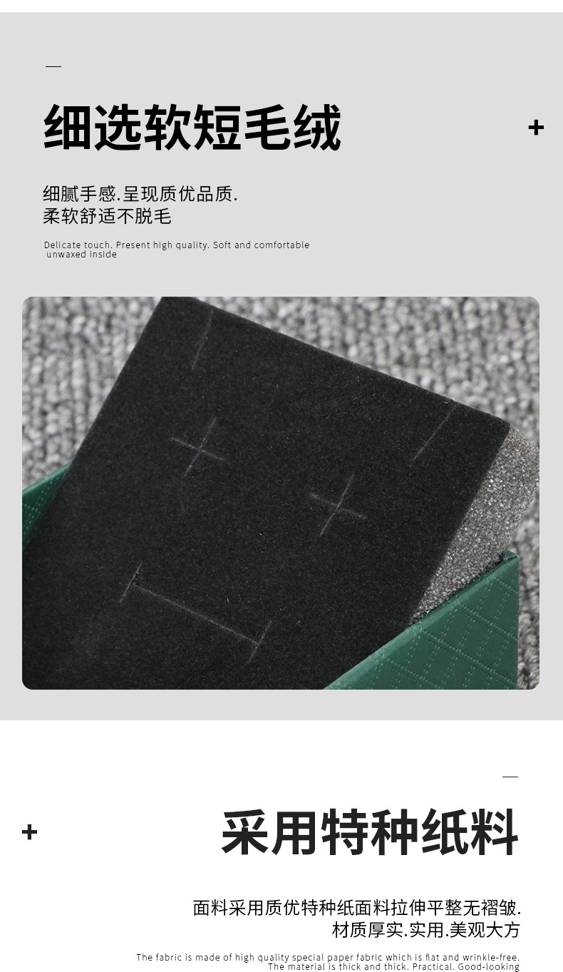 丽格纹复古系饰品盒_06