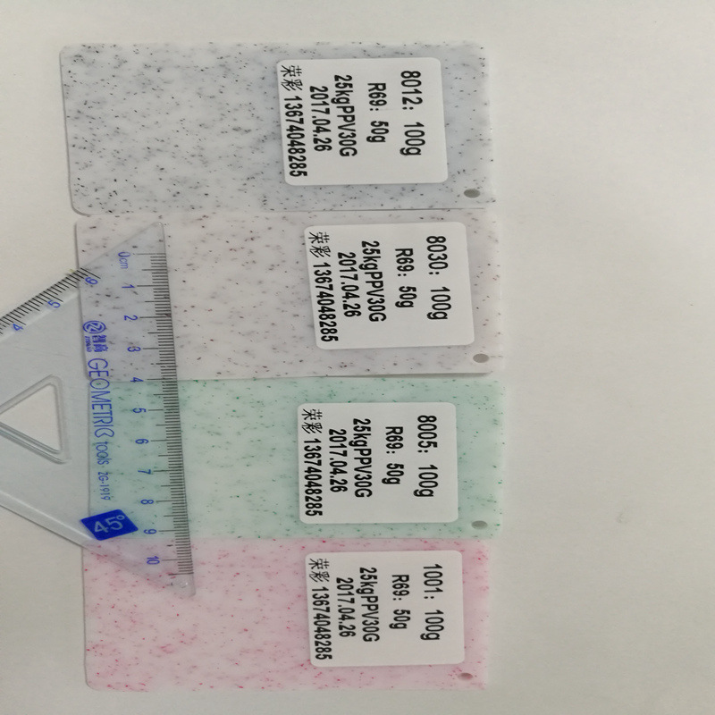 �ֻ����ɫ��ë ��ά�� �ٲʹ�˾ע�ܷ´���ʯ�㳧��