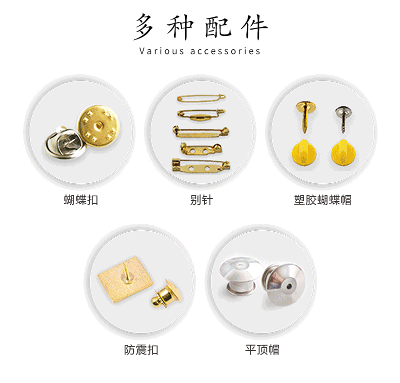 旧茂通-详情页_07