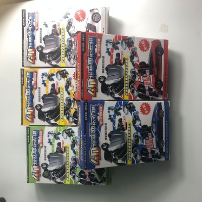 1：56地摊玩具4D拼装diy汽车模型车模塑料儿童启智玩具