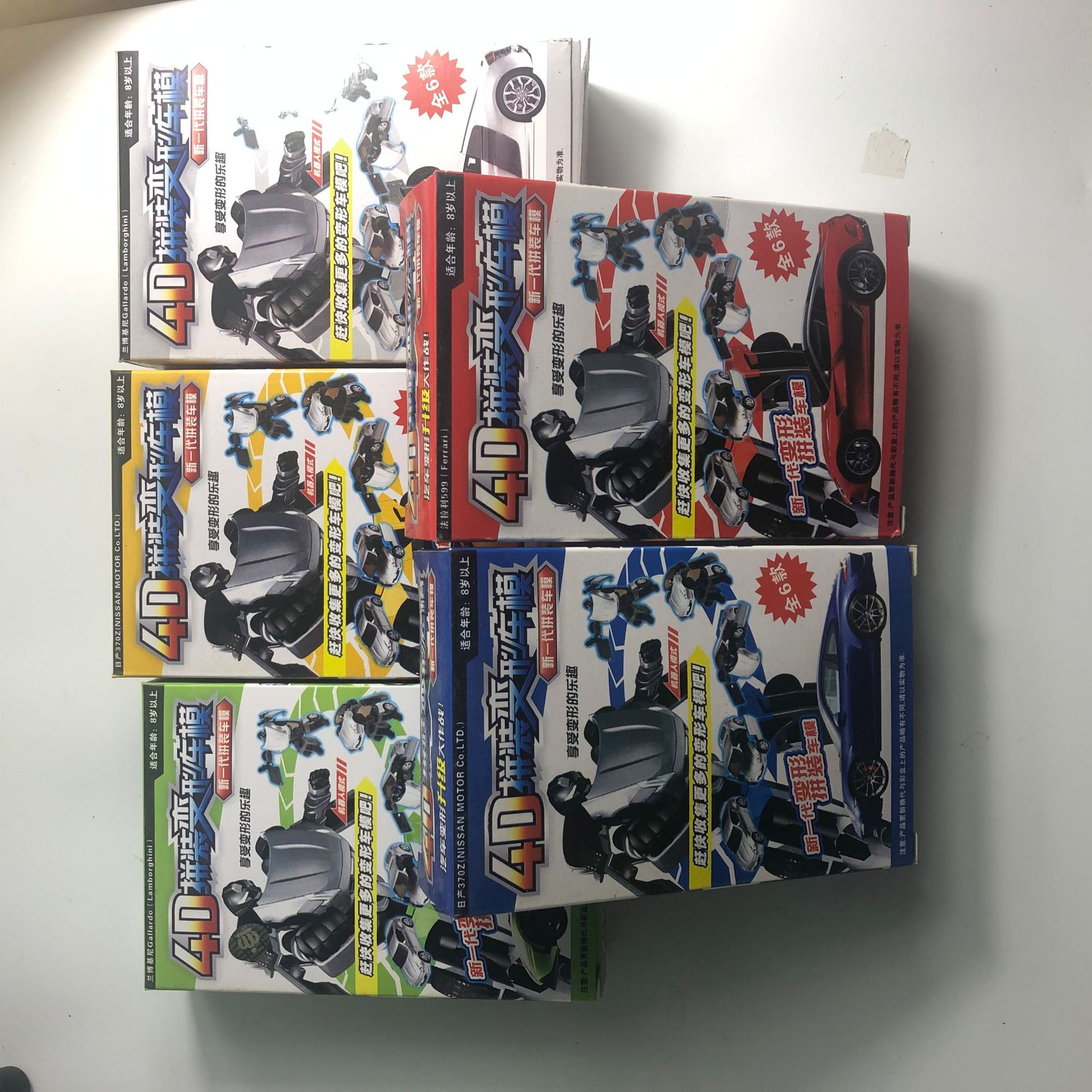 1：56地摊玩具4D拼装diy汽车模型车模塑料儿童启智玩具