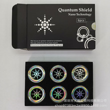 Quantum ShieldֻԷɫԲμõֽһ6Ƭ