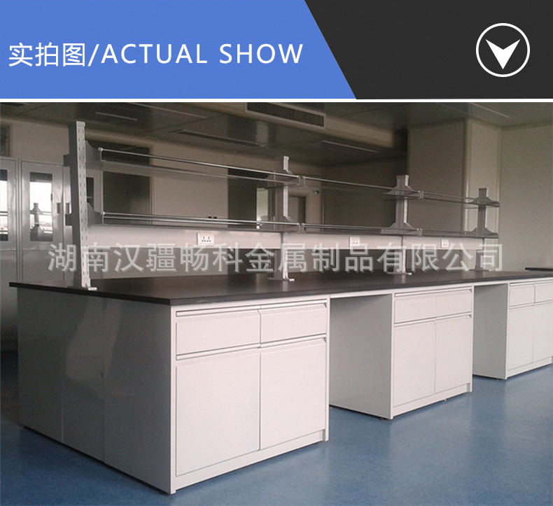 详情页5.jpg
