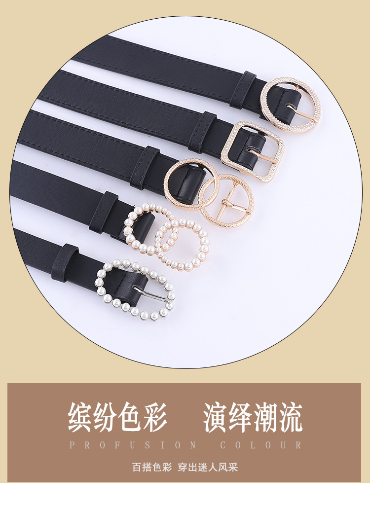 Fashionable Combination Ladies Black Belt Inlaid Rhinestone Pearl Buckle High-end Belt Spot Wholesale Nihaojewelry display picture 15