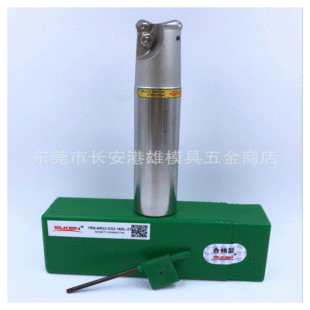 �������l�����ٿϸ߾���TRS-6R�����͈A��㊵����𔵿�㊵��U����