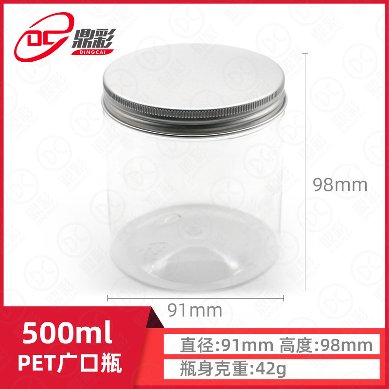 pet9198-500ml-1