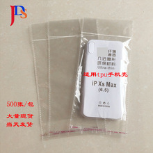 �F؛tpu͸���֙C�����b�� ͸�����o늹��zܛ�����ϴ������z��ճ��