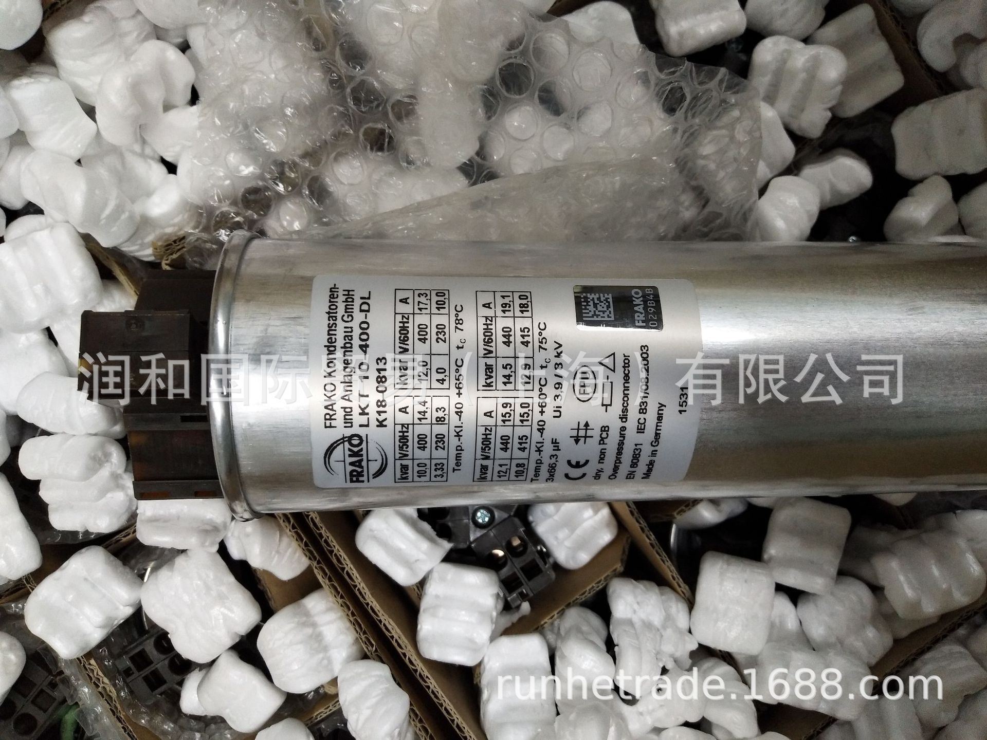 微信图片_20200116162436