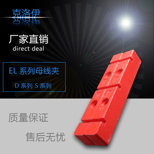 DL�¿��~�ŊA680D4 12�Aĸ����̶��^��֧�ܼtɫ����6S310������