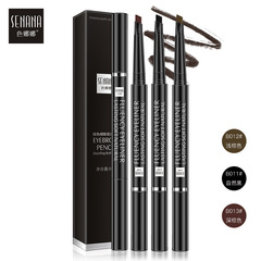 Sena Nana Colorful Detailed Double-Ended Eyebrow Pencil, Natural Easy to Apply Waterproof Sweatproof Double-Ended Eyebrow Pencil Wholesale
