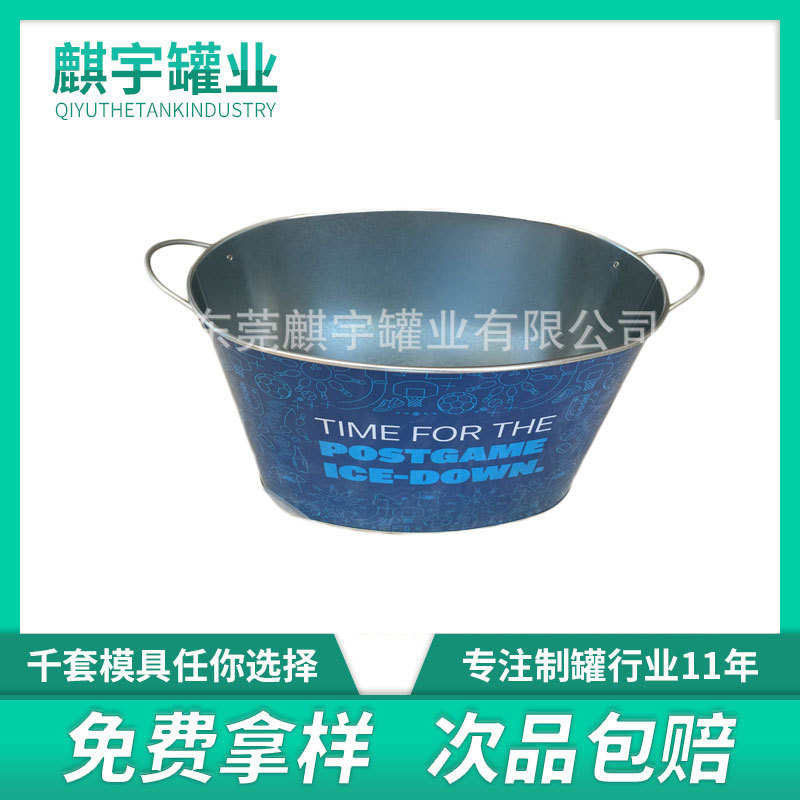 厂家批发 大容量镀锌铁冰桶 镀锌铁15L冰桶 镀锌铁冰桶定制