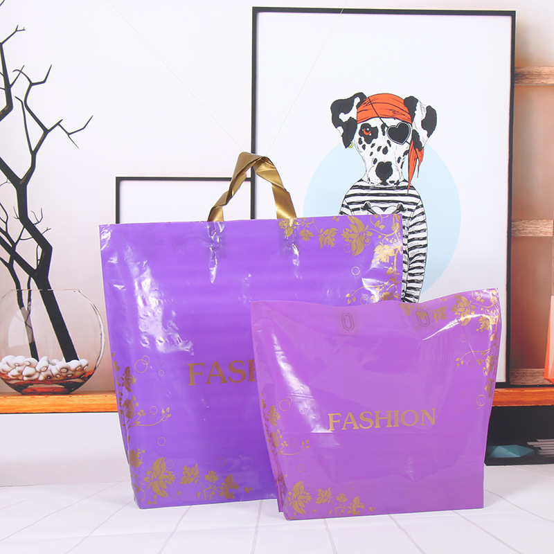 PE服装店袋子包装袋批发购物袋EVA塑料袋时尚女装衣服PVC手提袋