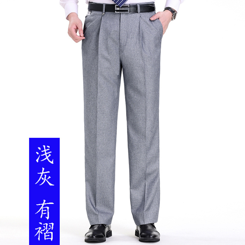 Pantalon homme en laine - Ref 3444139 Image 8