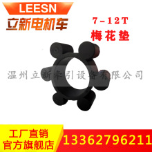 V늙C܇Sz_|÷|7-12T늙Cp俿݆