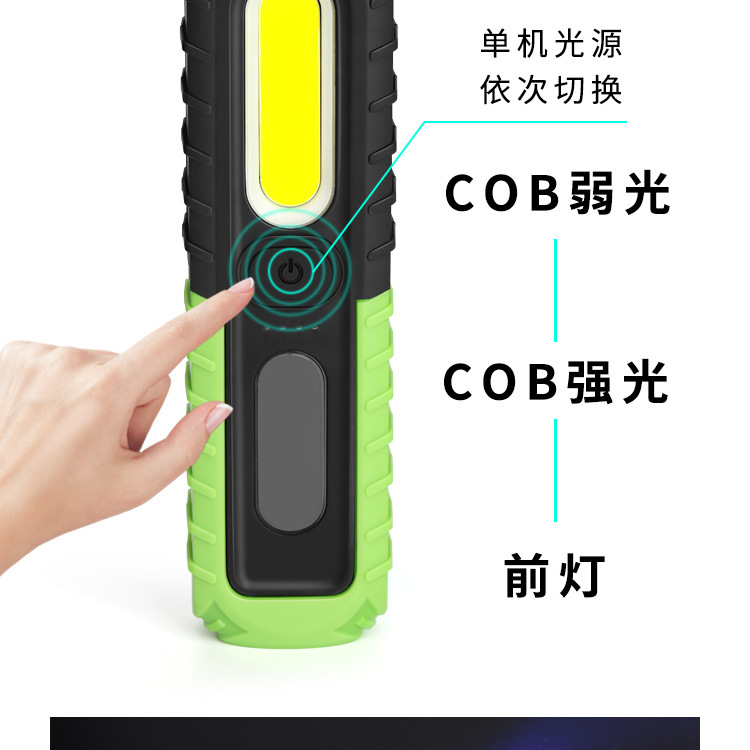 未标题-1_08.jpg