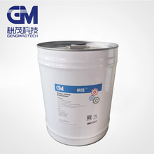 ïϴ܇ˮGM608 Ƥϴ ϴƤˮ UVƤϴ UVϴƤˮ