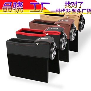 Child seat belt adjustment retainer anti-collar simple safety seat car seat belt protective cover shoulder guard