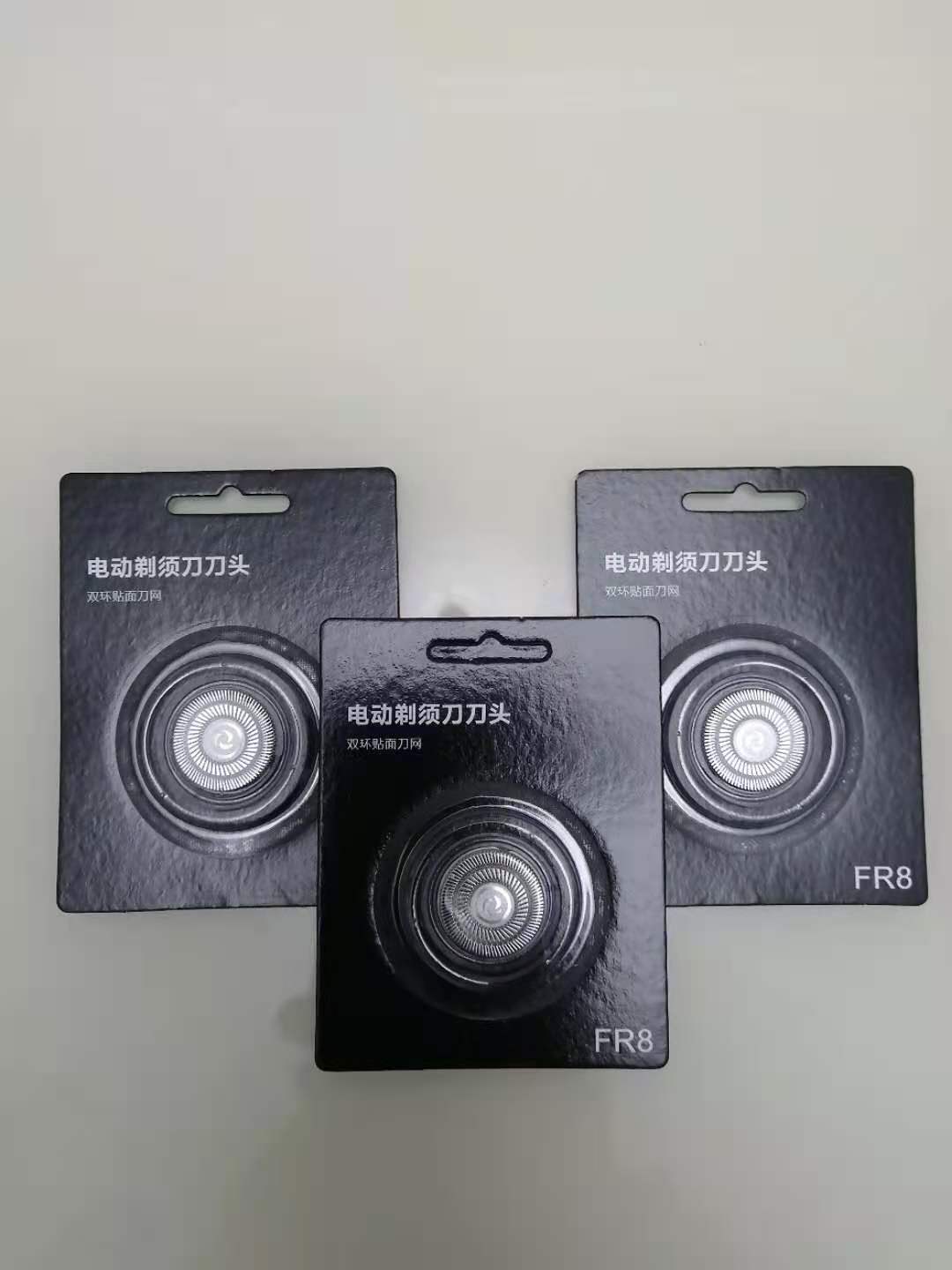 微信图片_20201129181313