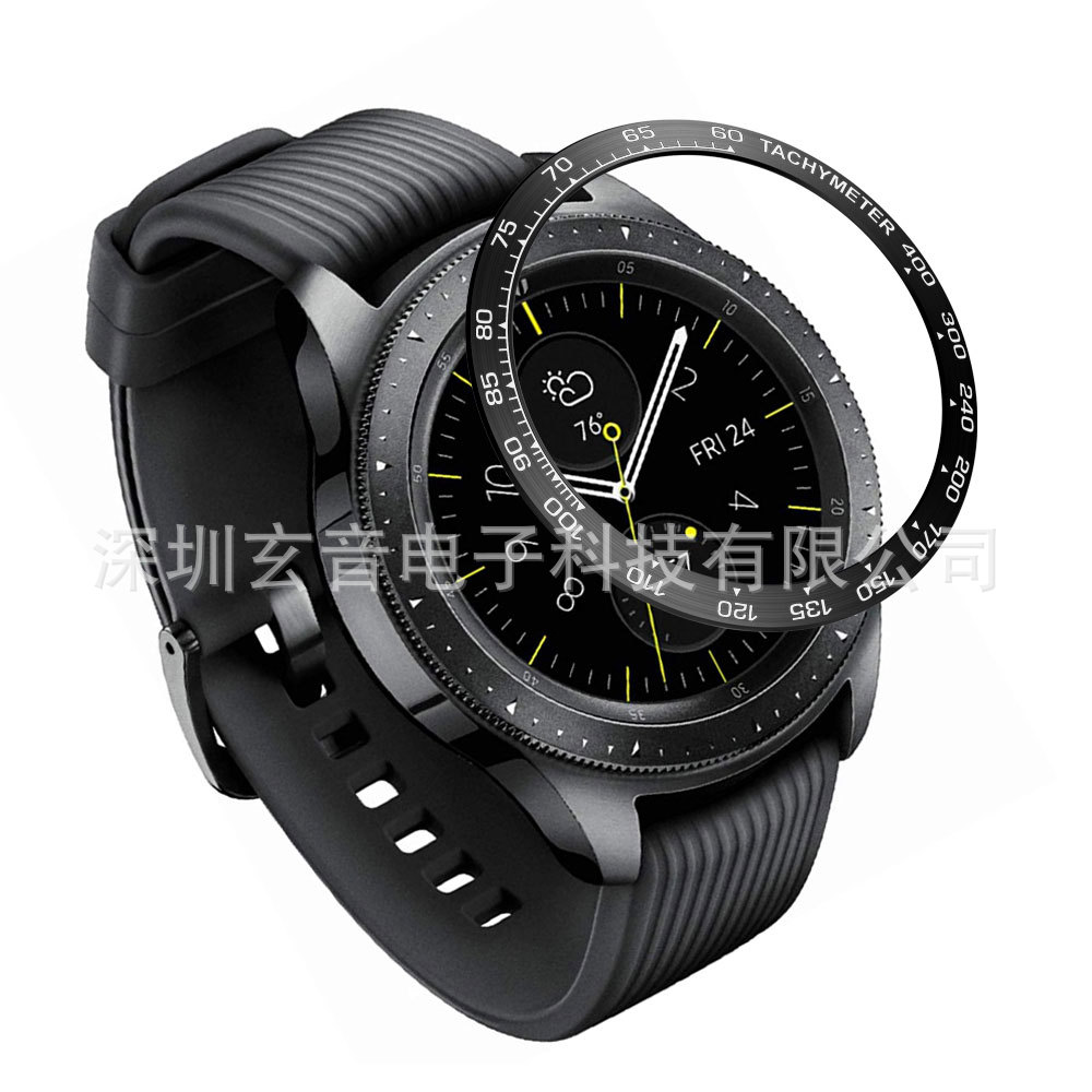 Suitable for Samsung Galaxy watch 42mm m...