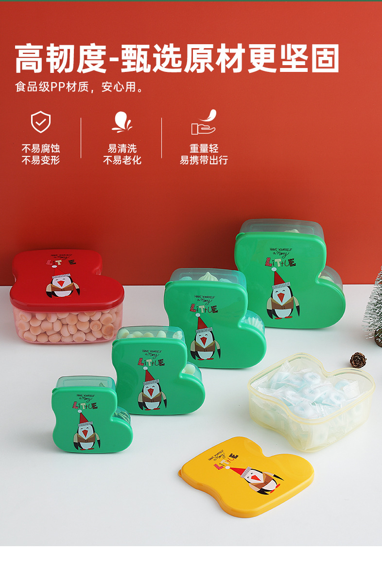 保鲜盒-详情页-1_05