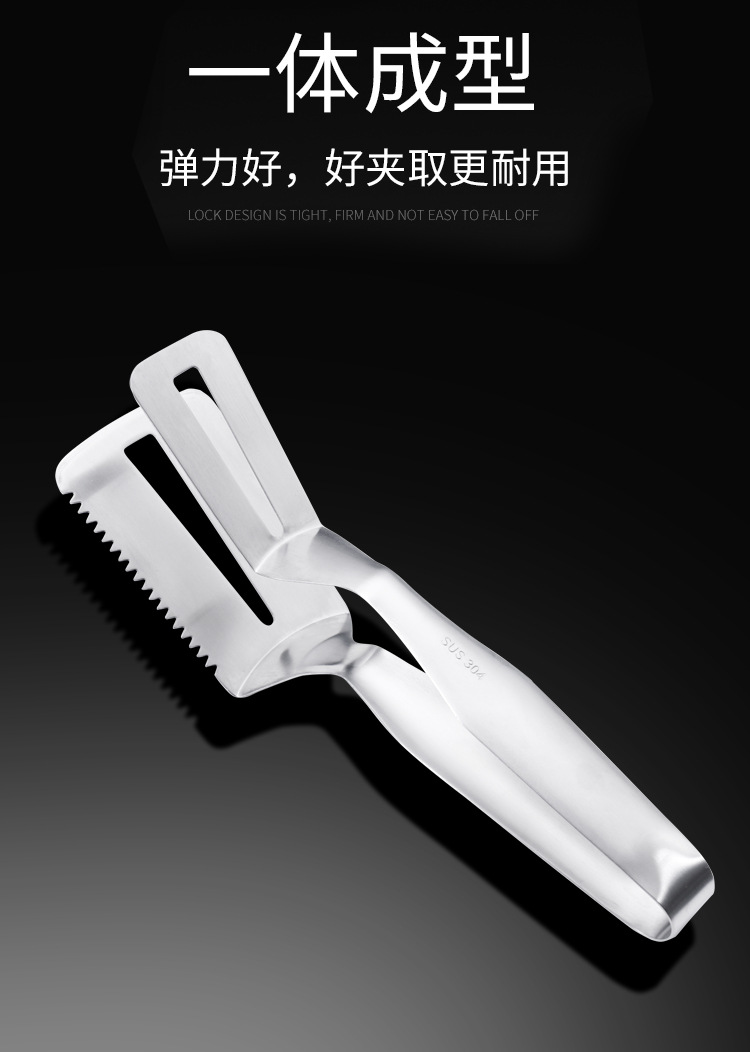 锯齿牛排铲_11.jpg
