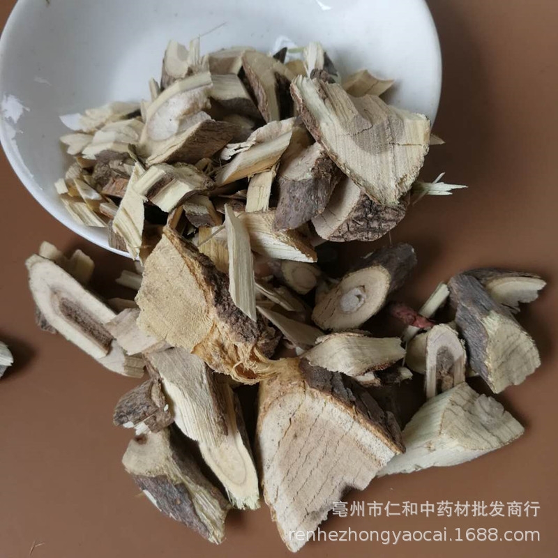 Siberian Ginseng Root Ci Wu Jia Dried Eleutherococcus Senticosus Root and Bark TCM Herbal Decoction Ingredient 500g specifications
