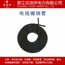 �������ڰ��p�@��늾��^�������ռ{�����������o��6mm������ ���]