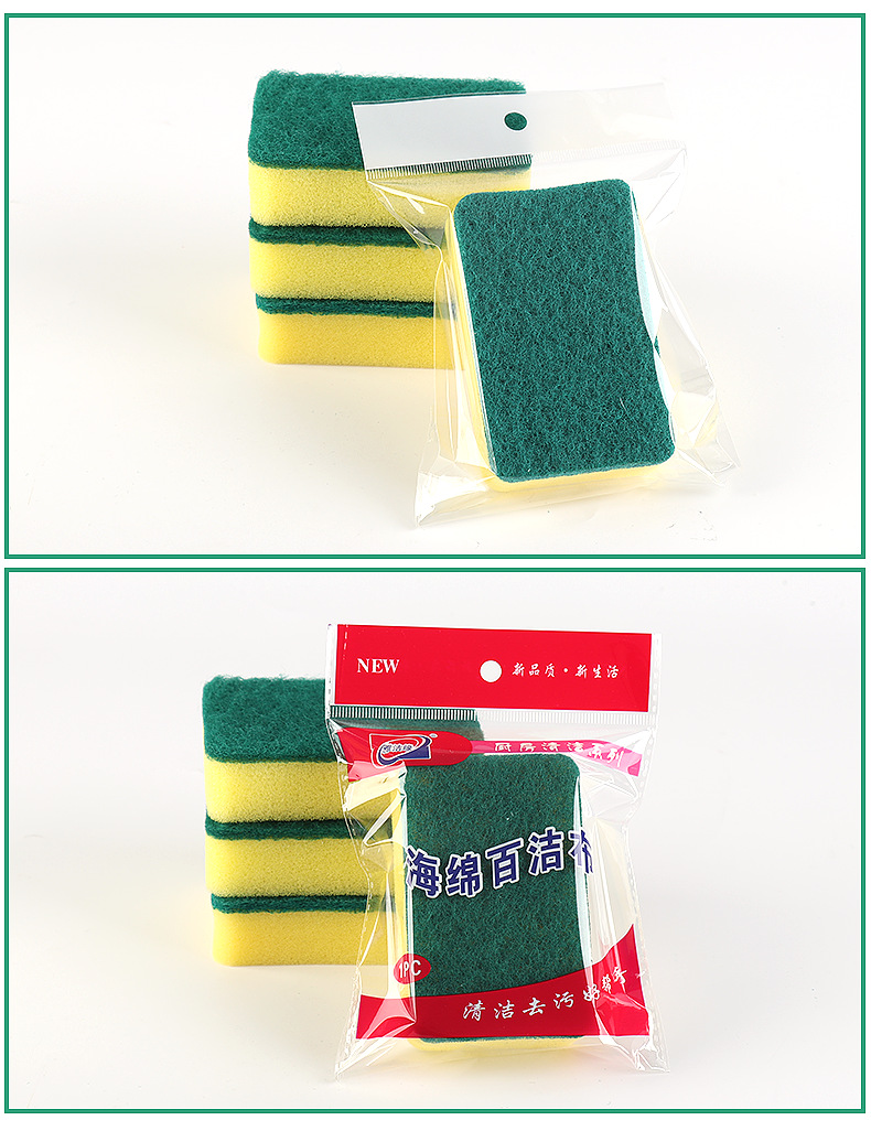 企业微信截图_15858818973291