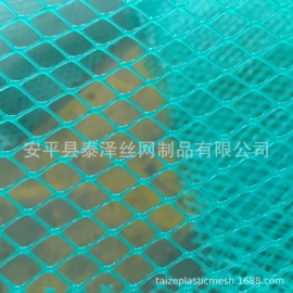 其他塑料网;滤网;工农业塑料
