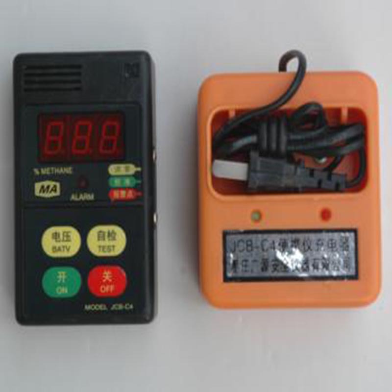 工矿用便携式甲烷检测报警仪可燃气体泄漏检测仪CB4甲烷报警仪可