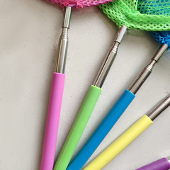 批發不鏽鋼彩色昆蟲網 抄網抓捕蝶網昆蟲網 不鏽鋼伸縮撈漁網撈兜