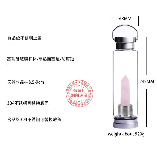 Natural crystal hexagonal single pointed column energy stone water bottle glass sports water cup kettle new product cross-border hot selling