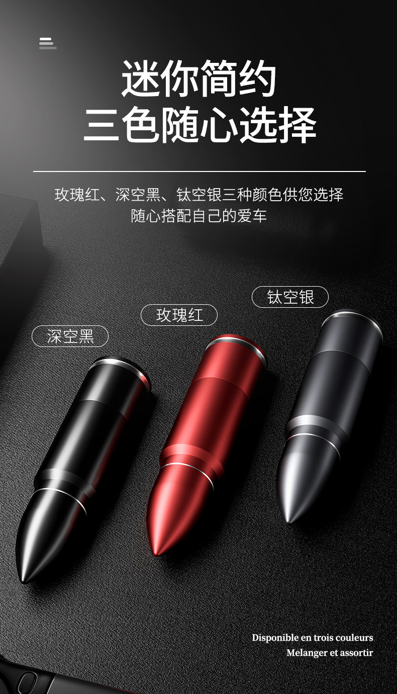 Creative Gift Multifunctional Emergency Car Window Breaker Alloy Tool Mini Cutter Escape Safety Hammer