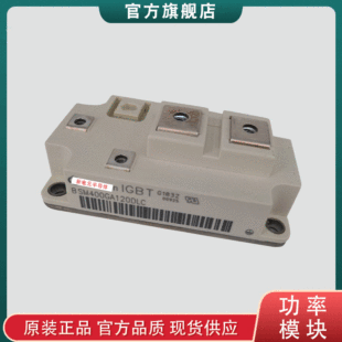 IGBTģ�KBSM400GB60DLC/FF200R06KE3����ģ�Kһ��Ԫ1U���Ԫ����