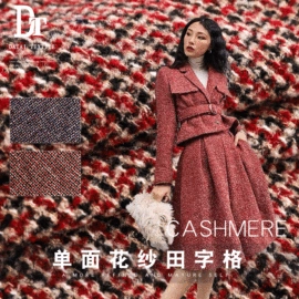 毛呢;其他混纺面料;全毛