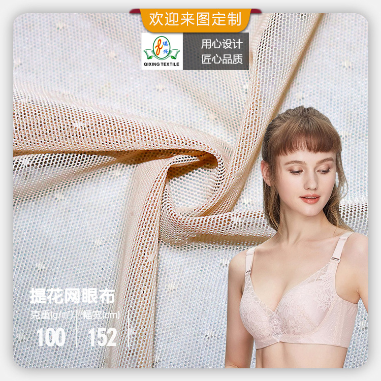 ����ֱ������������������ ������ɫ���²��� ��֯�Ứ�ǵ����۲�